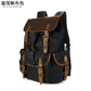 Vintage Waterproof Canvas Laptop Backpack with Leather Accents