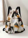Cat Pattern Drawstring Backpack - Large Capacity Sports & Fitness Bag