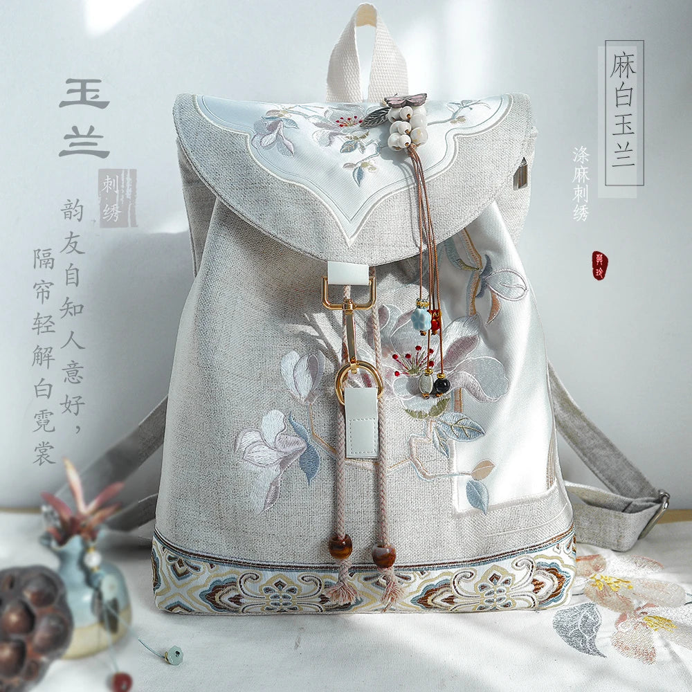 15-Inch Retro Chinese Style Embroidered Canvas Backpack
