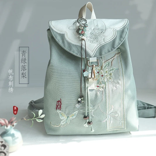 15-Inch Retro Chinese Style Embroidered Canvas Backpack