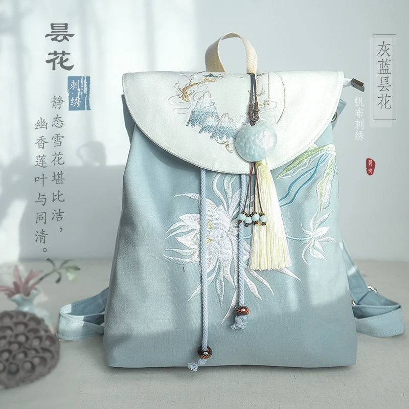 15-Inch Retro Chinese Style Embroidered Canvas Backpack